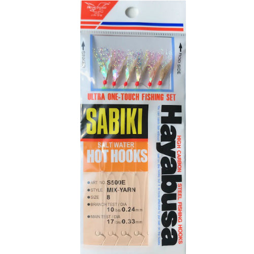 TAPARINE SABIKI HAYABUSA MIX-YARN STAVRIDE 6 CARLIGE