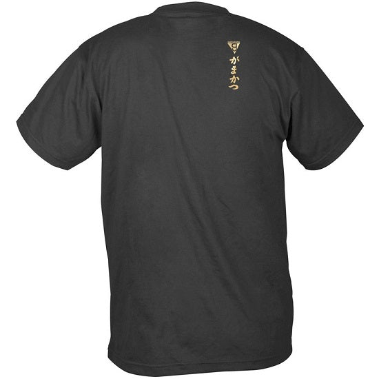TRICOU GAMAKATSU GOLD LOGO NEGRU