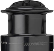 Tambur Rezerva KORUM Latitude FD 6000 Spare