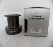Tambur de rezerva Shimano Aerlex 10000 XTB