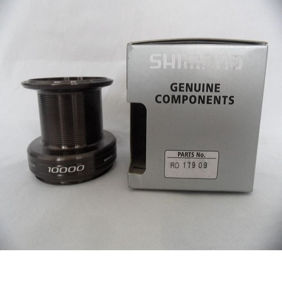 Tambur de rezerva Shimano Aerlex 10000 XTB