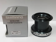 Tambur de schimb pentru Shimano BBTRXTALC