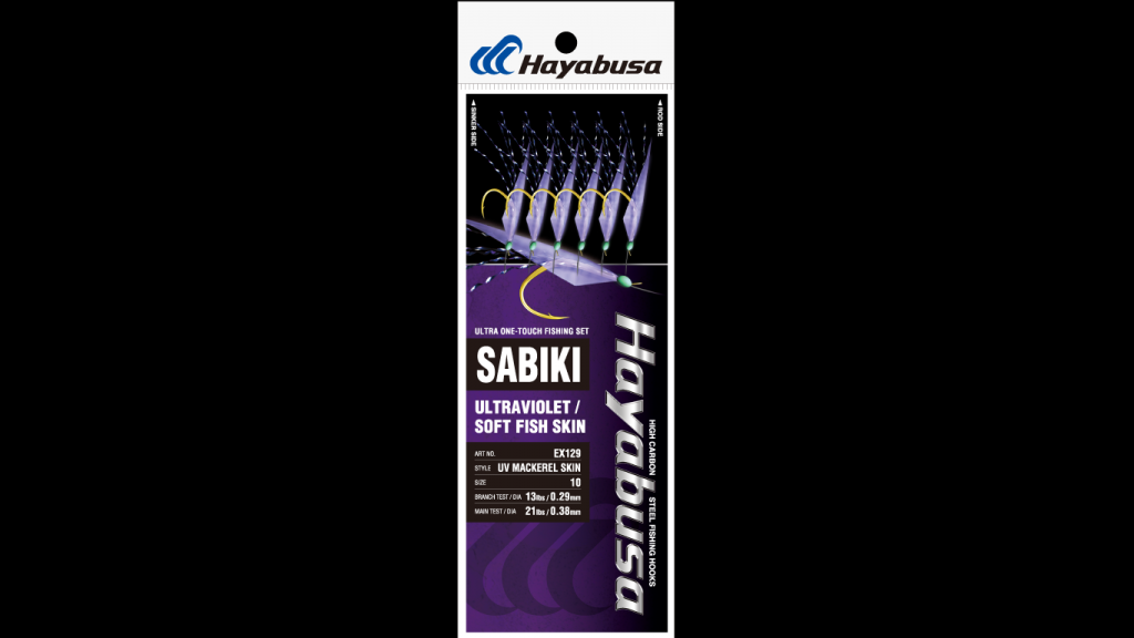 Taparie Scrumbie Hayabusa Sabiki Fish Skin, UV Mackerel, Nr.8, 6 Carlige, 1buc/pac