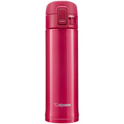 Termos ZOJIRUSHI SM-KHE48PV Stainless Mug, 0.48ltr, Red