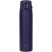 Termos ZOJIRUSHI SM-VB72AM Stainless Mug, 0.72ltr, Marine Blue