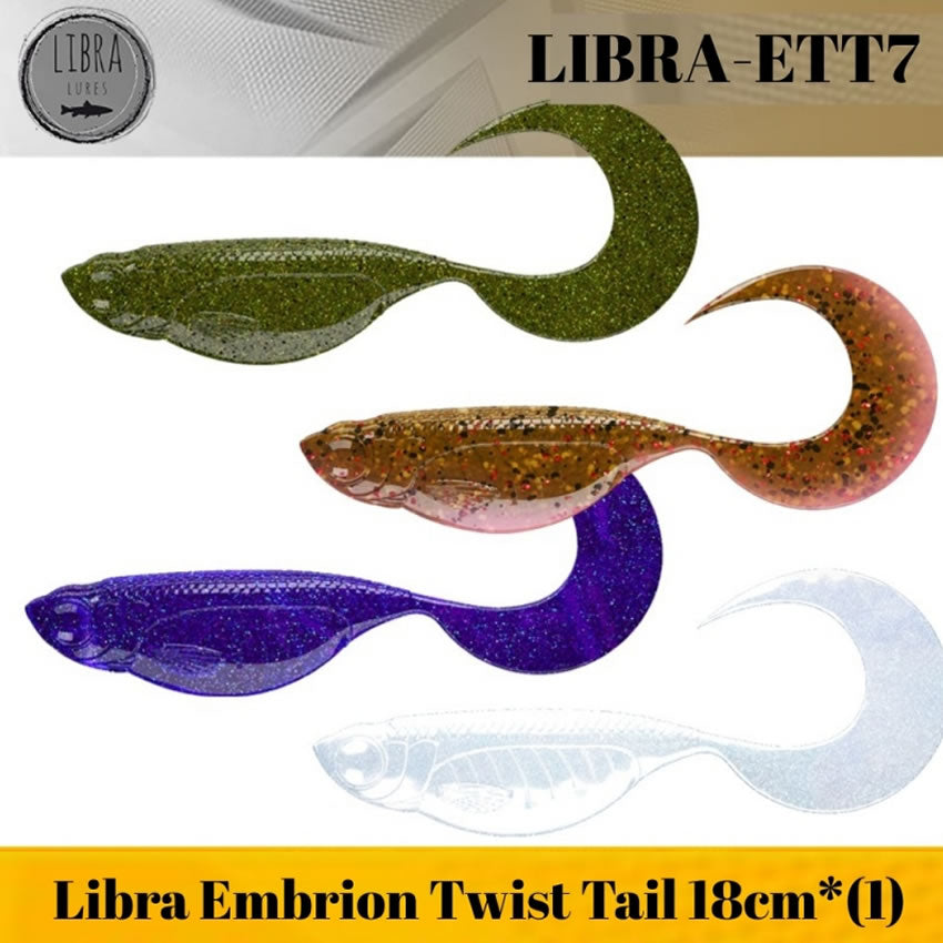Twister LIBRA LURES Embrion Twist Tail, 18cm, 36.5g, Violet Shine, 1buc/pac