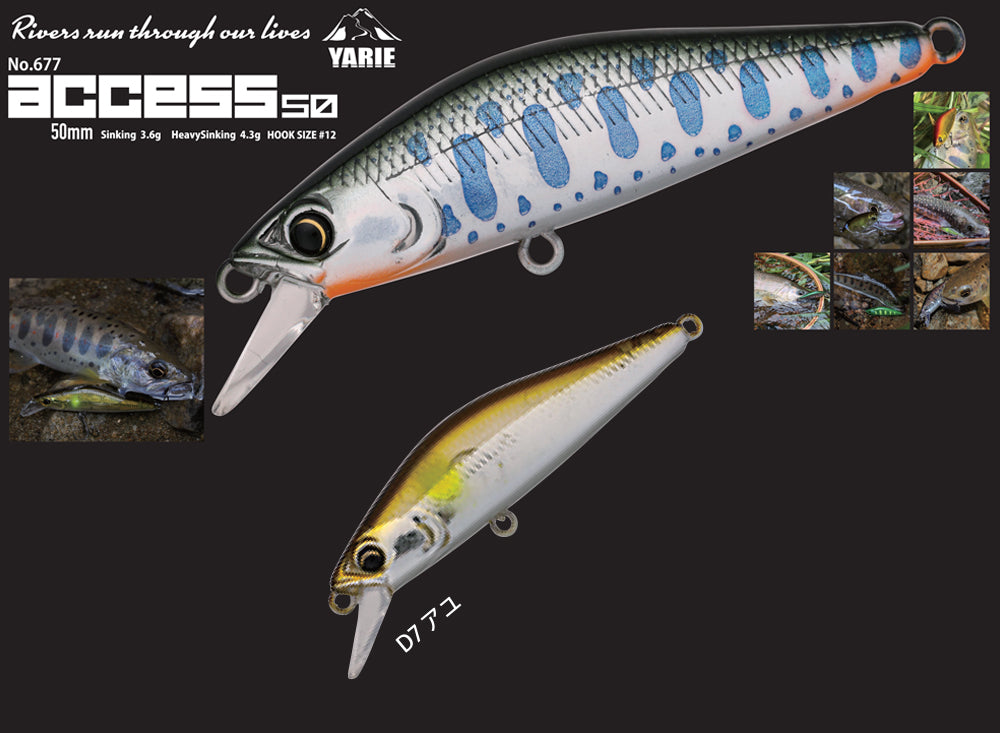 VOBLER YARIE JESPA 677 ACCES HS 5CM 4.3G D7 AYU