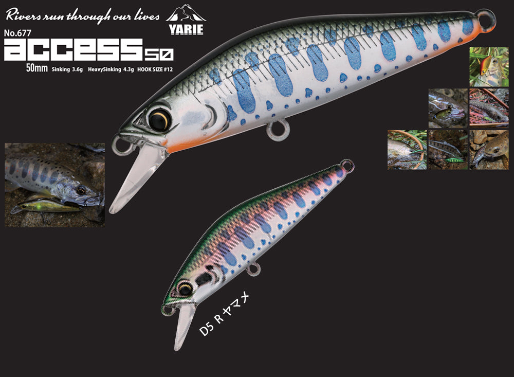 VOBLER YARIE JESPA 677 ACCES S 5CM 3.6G D5 R YAMAME