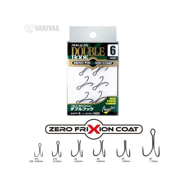 Varivas ANCORA DUBLA NOGALES ZERO FRICTION NR 8 5buc/plic