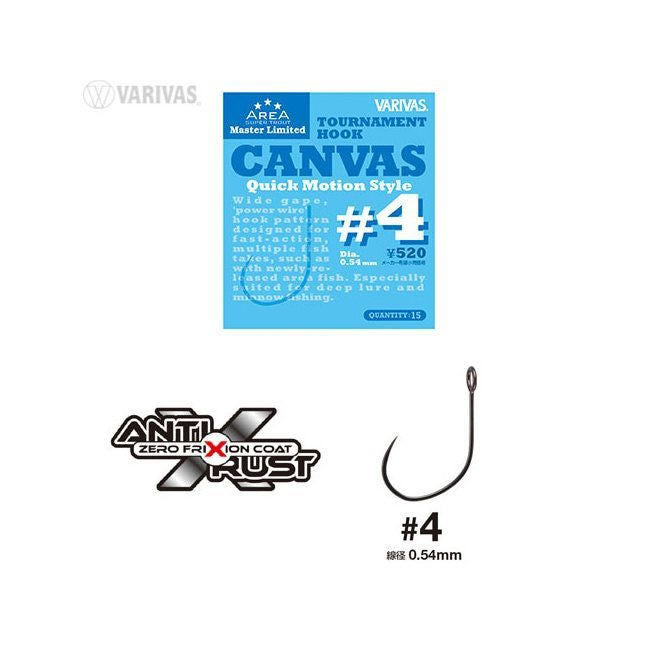 Varivas CARLIGE SUPER TROUT AREA TOURNAMENT CANVAS NR 6 15buc/plic