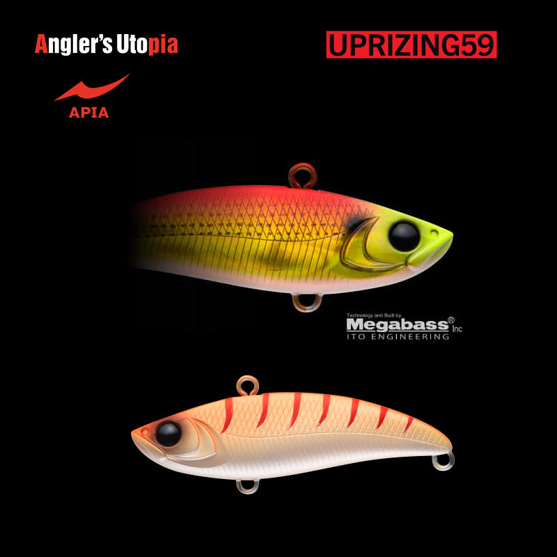 Vobler APIA Uprizing 59, 12 Shrimp Pearl, 5.9cm, 12g