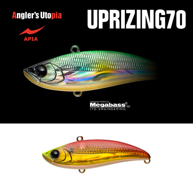 Vobler APIA Uprizing 70, 01 Red Gold Konoshiro, 7.0cm, 14g