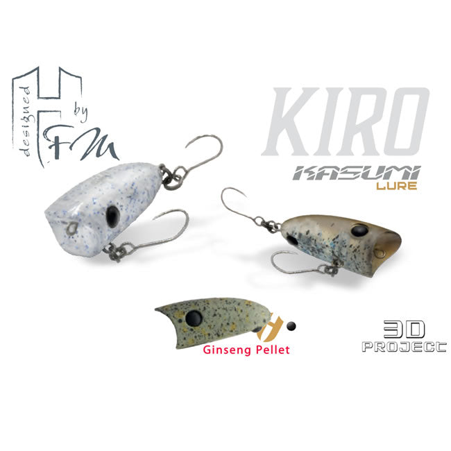 Vobler Colmic Herakles Popper Area Kiro Ghinseng Pellet, 2.7cm, 1.8g