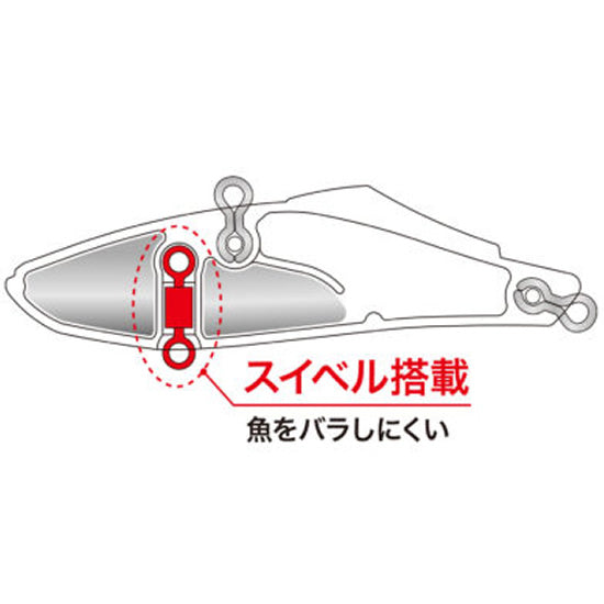 Vobler DUO Bay Ruf Tide Vib 60, CEA0674 Clear Chart Mirage, 6cm, 9.6g