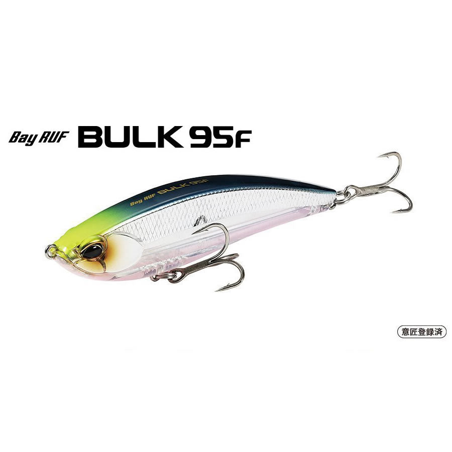 Vobler DUO Bayruf Bulk 95F, ACC0077 Ginrin Mat Chart, 9.5cm, 14g