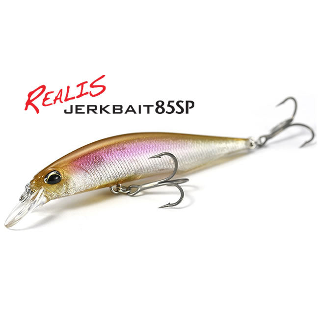 Vobler DUO Jerkbait 85 SP SW 8.5cm 8g DPA0263 Green Merckerel