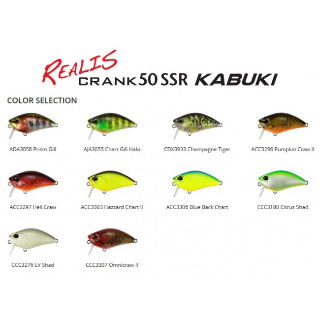 Vobler DUO Realis Crank 50 SSR Kabuki 5cm 8.4g ACC3297 Hell Craw F