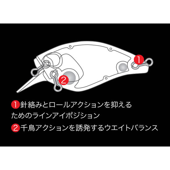 Vobler DUO Realis Crank Mid Roller, CCC3517 Mat Bone, 4cm, 5.3g