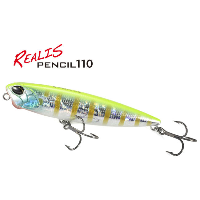 Vobler DUO Realis Pencil 110, CCC3314 LG Young Ayu F, 20.5g, 11cm