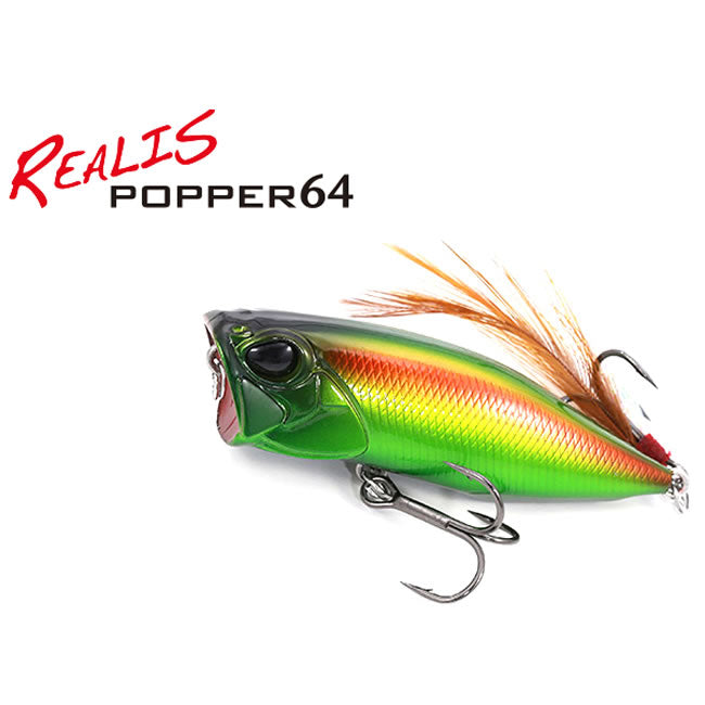 Vobler DUO Realis Popper 64 CCC3267 Metal Green Tiger F, 6.4cm, 9g