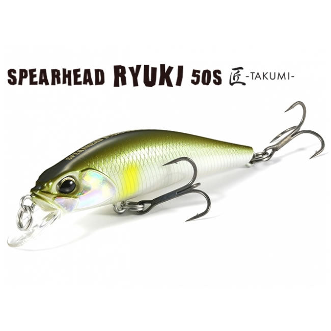 Vobler DUO Ryuki 50S Takumi 5cm 4g GAA4005 Sapphire Lux S