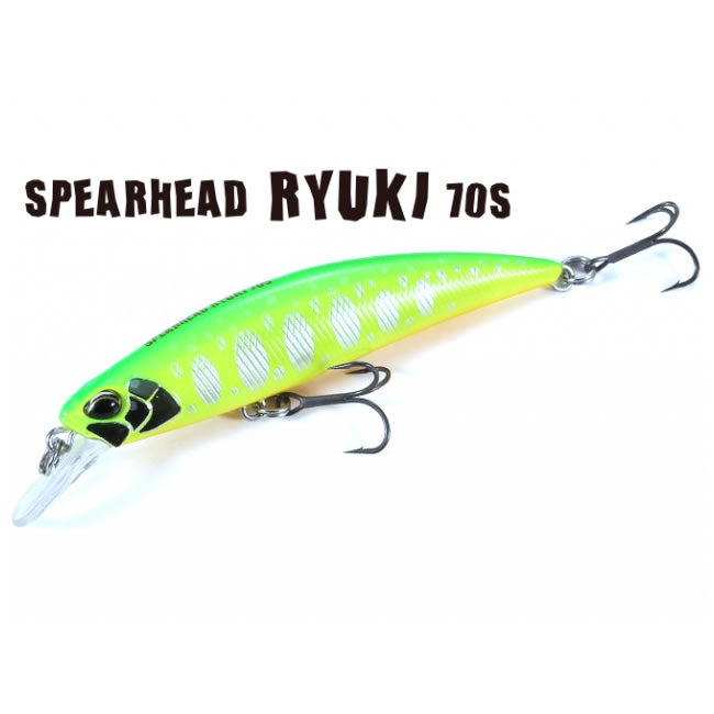 Vobler DUO Ryuki 70S SW 7cm 9g ACC0170 Pearl Chart II S