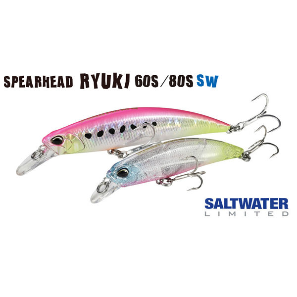 Vobler DUO Spearhead Ryuki 80S SW, AHAZ125 Sardine RT, 8cm, 12g