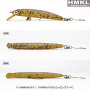 Vobler HMKL K-I Minnow 50 F1, 5cm, 1.2g, Topping Food