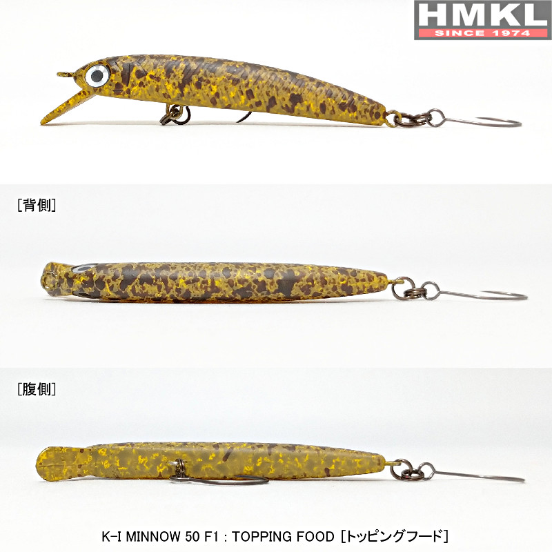 Vobler HMKL K-I Minnow 50 F1, 5cm, 1.2g, Topping Food