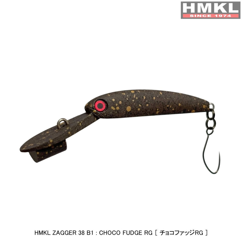 Vobler HMKL Minnow Zagger 38B1,3.8cm, 2.8 gr, Choco Fudge RG, 1buc/pac	