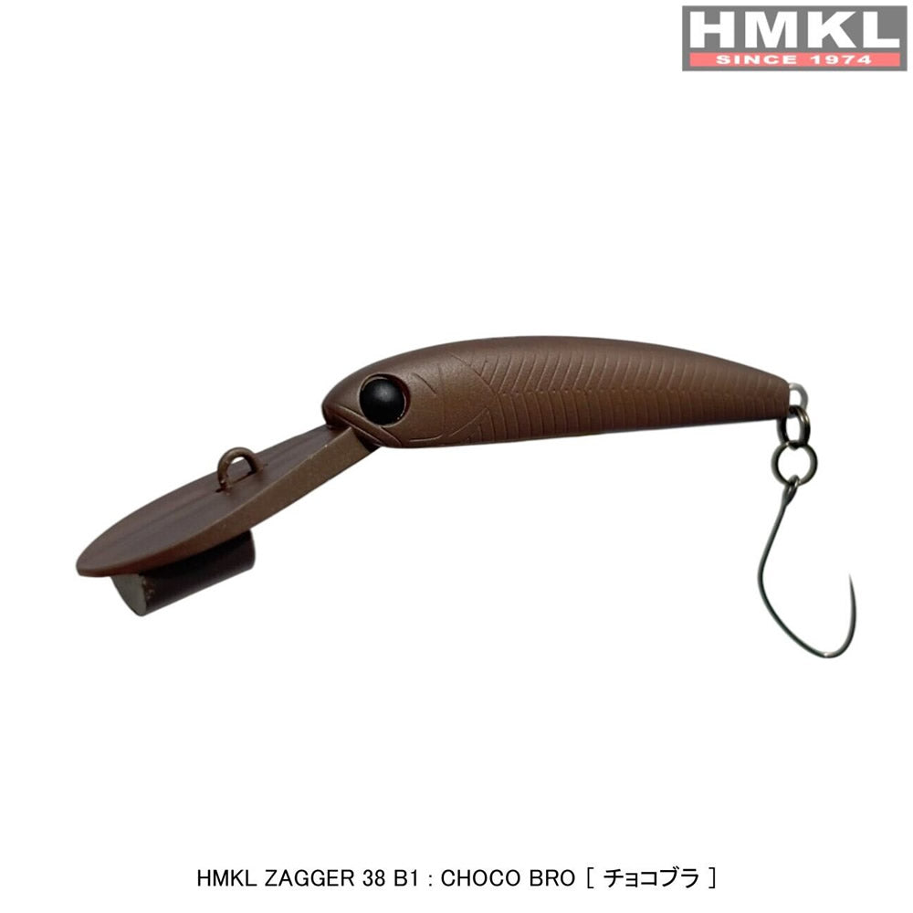 Vobler HMKL Minnow Zagger 38B1,3.8cm, 2.8 gr, Chocobro, 1buc/pac	