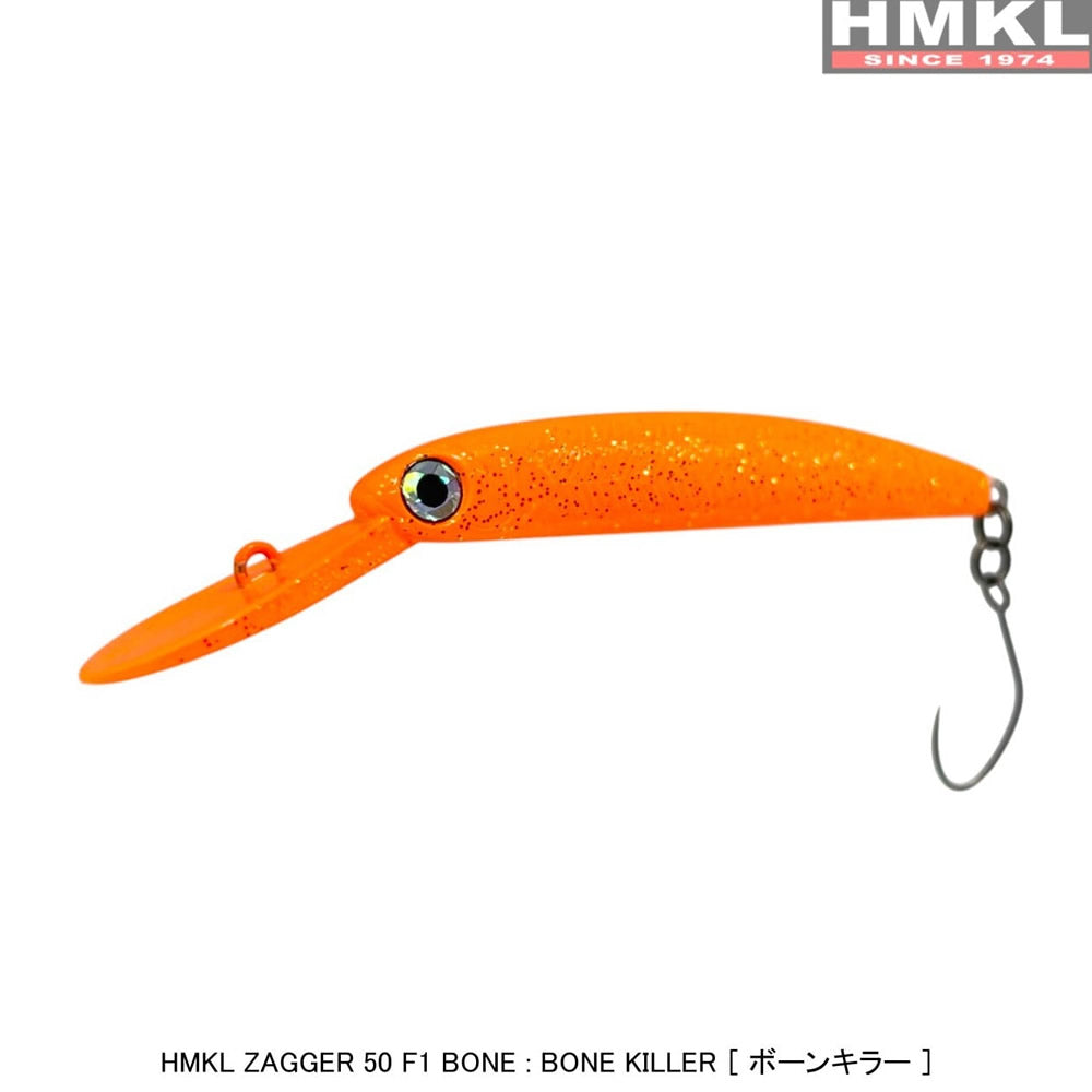 Vobler HMKL Minnow Zagger 50F1 Bone,5cm, 1.5gr, Bone Killer, 1buc/pac	