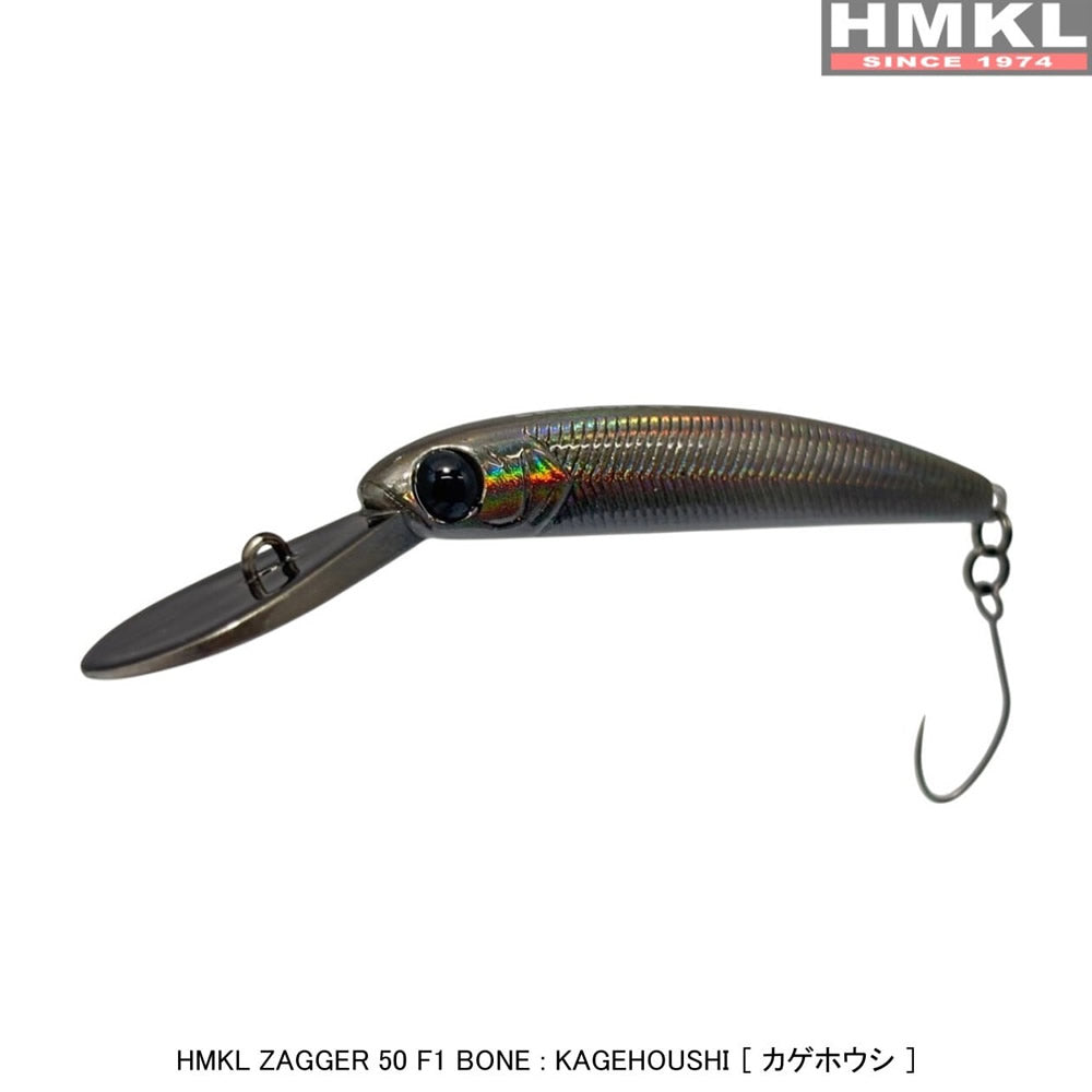 Vobler HMKL Minnow Zagger 50F1 Bone,5cm, 1.5gr, Kagehoushi, 1buc/pac	