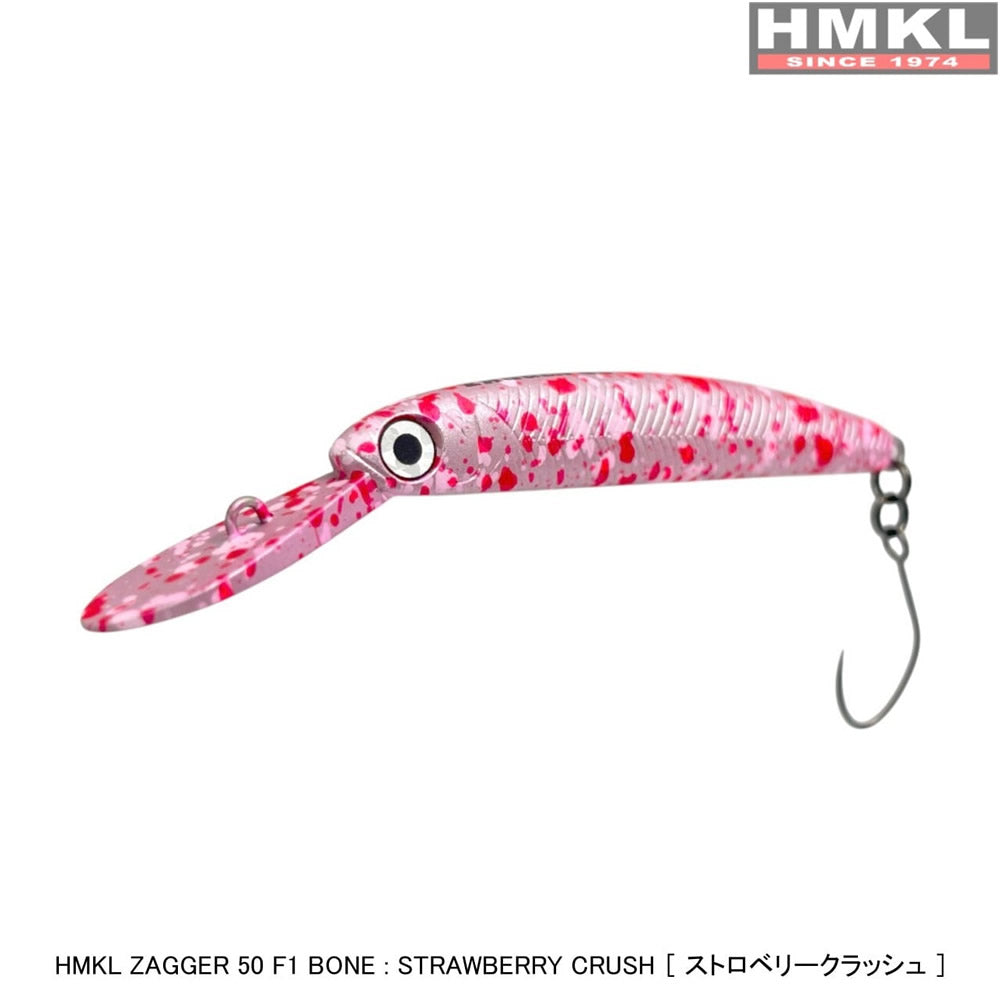 Vobler HMKL Minnow Zagger 50F1 Bone,5cm, 1.5gr, Strawberry Crush, 1buc/pac	