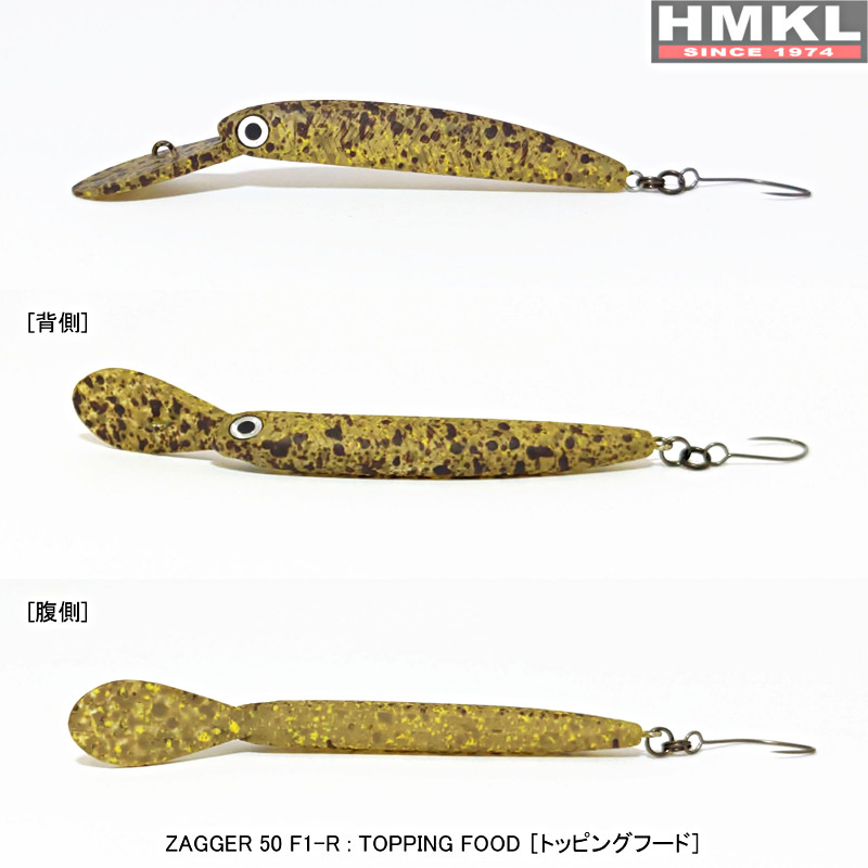 Vobler HMKL Zagger 50 F1-R, 5cm, 1.4g, Topping Food
