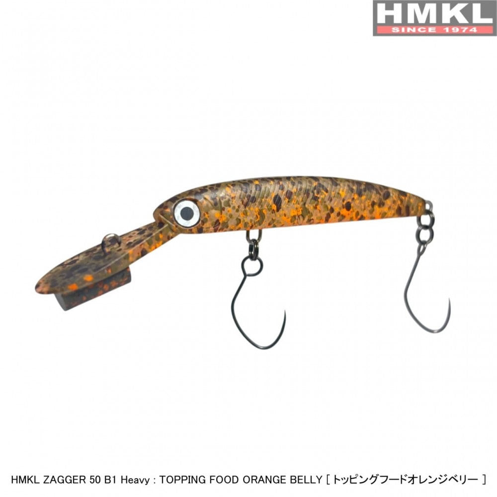 Vobler HMKL Zagger 50B1 Heavy - 5cm, 3.9gr, Topping Food Orange Belly, 1buc/pac
