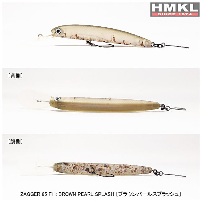 Vobler HMKL Zaggler 65 F1 BPS 6.5cm, 3g