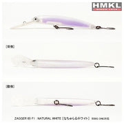 Vobler HMKL Zaggler 65 F1 NW 6.5cm, 3g