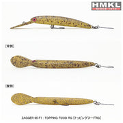 Vobler HMKL Zaggler 65 F1 TFRG 6.5cm, 3g