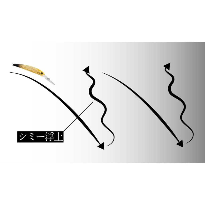 Vobler JACKALL TC Reigen DR, Silver Kado Chip, 5.2cm, 1.8g