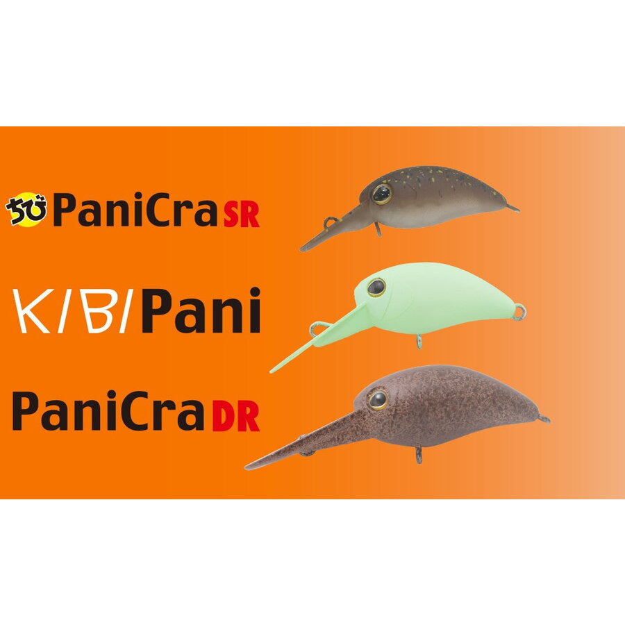Vobler Jackall Chibi Panicra DR, Shobokure Red Glow, 2.5cm, 1.4g