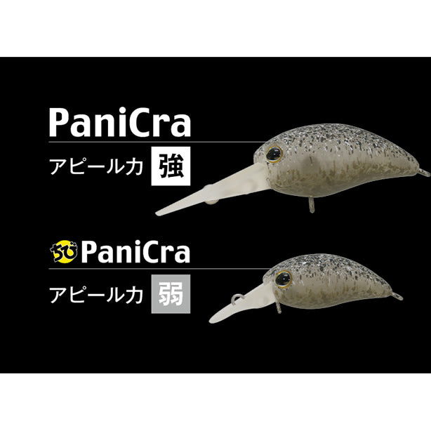 Vobler Jackall Panicra DR, Gonty Rush Glow II, 3.2cm, 3.6g