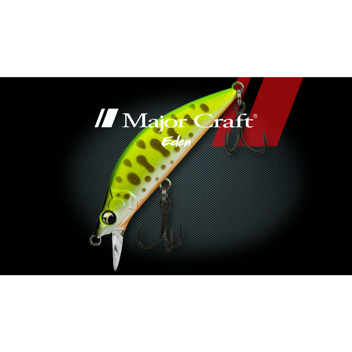 Vobler MAJOR CRAFT Finetail Eden 45SS, Gold Chart Yamame, 4.5cm, 3g