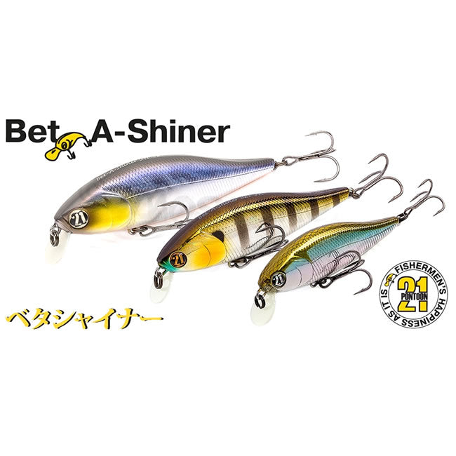 Vobler Pontoon21 Bet a Shiner 6.8cm 7.1g R60 SP SR