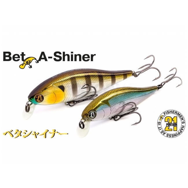 Vobler Pontoon21 Bet a Shiner, Crash HG Gill 007 SP, 9.1cm, 17.3g, 1buc/pac