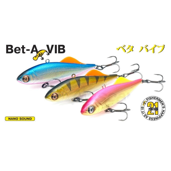 Vobler Pontoon21 Bet a Vib Nano Sound, 052F S, 6.1cm, 14.5g, 1buc/pac