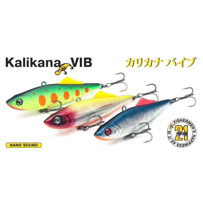 Vobler Pontoon21 Kalikana Vib Nano Sound 007F S 1buc/pac