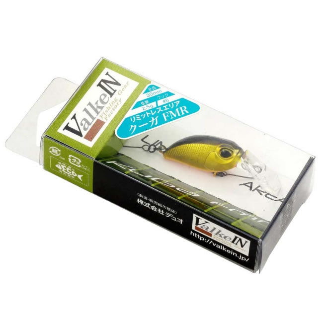 Vobler Valkein Kuga FMR M120 Salmon Junior F F, 30mm, 2.5g