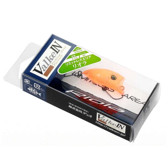 Vobler Valkein Riola M069 Mat Brown F, 33mm, 2.4g