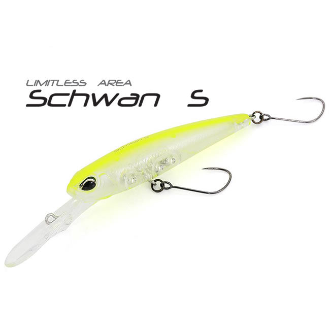 Vobler Valkein Schwan Shad M082 Mat Brown Splash Glow S, 58mm, 4.1g